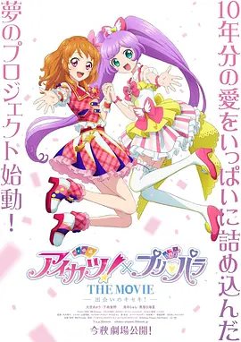 欧美成人精品免费播放